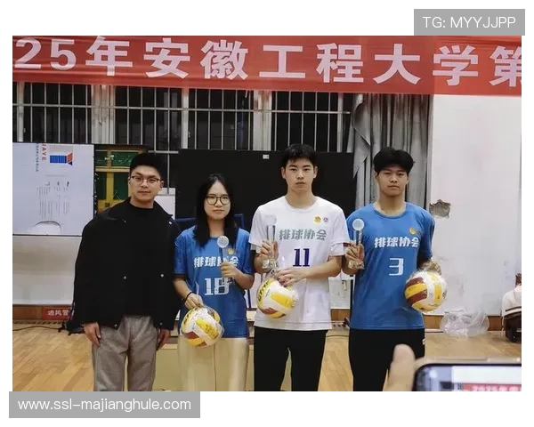 祁东县2025年中小学生排球赛落幕，560名运动员参与角逐