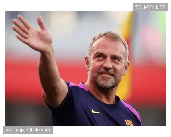 巴萨主帅弗里克出席赛前发布会，确认佩德里与加维均无法出场